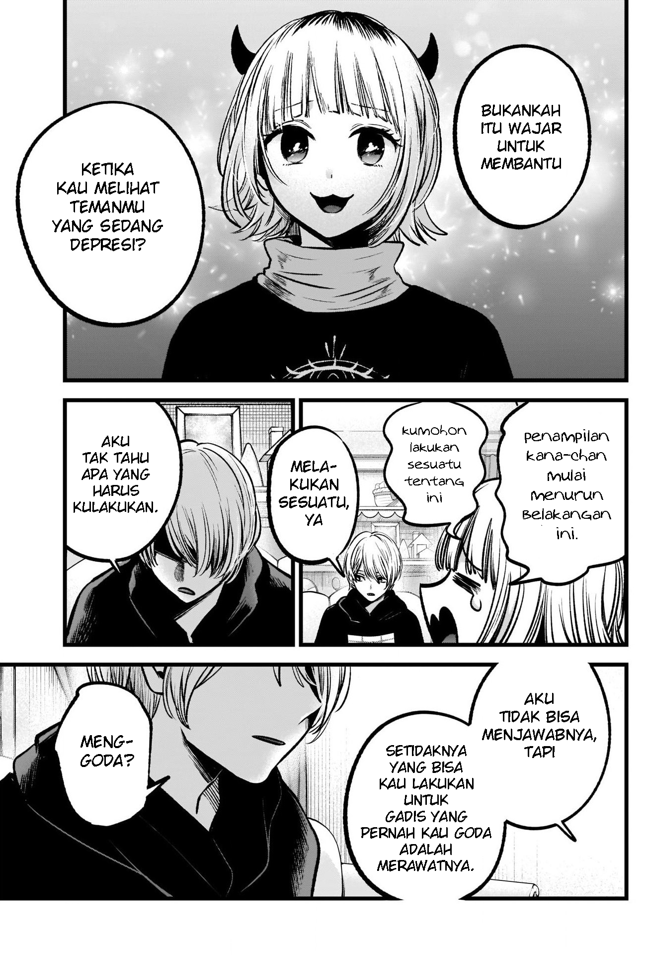 【My Star】 Chapter 83 - halaman 10