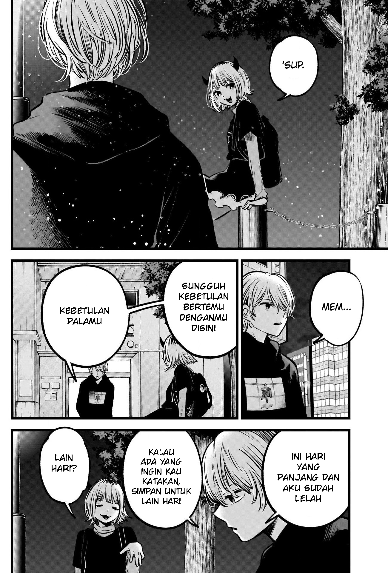 【My Star】 Chapter 83 - halaman 3