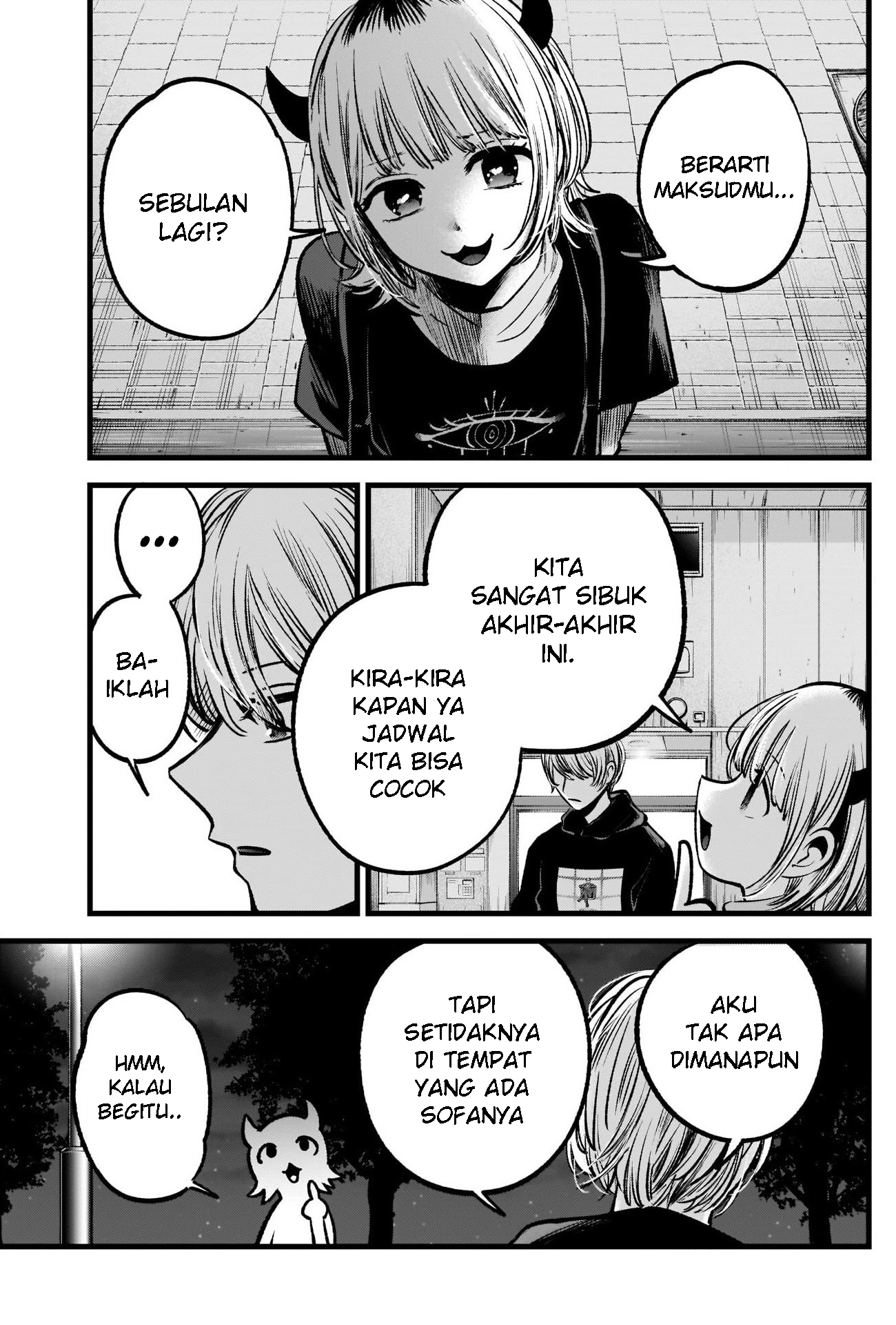 【My Star】 Chapter 83 - halaman 4