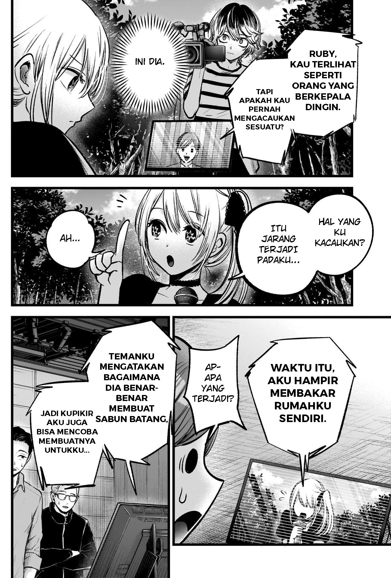 【My Star】 Chapter 85 - halaman 14