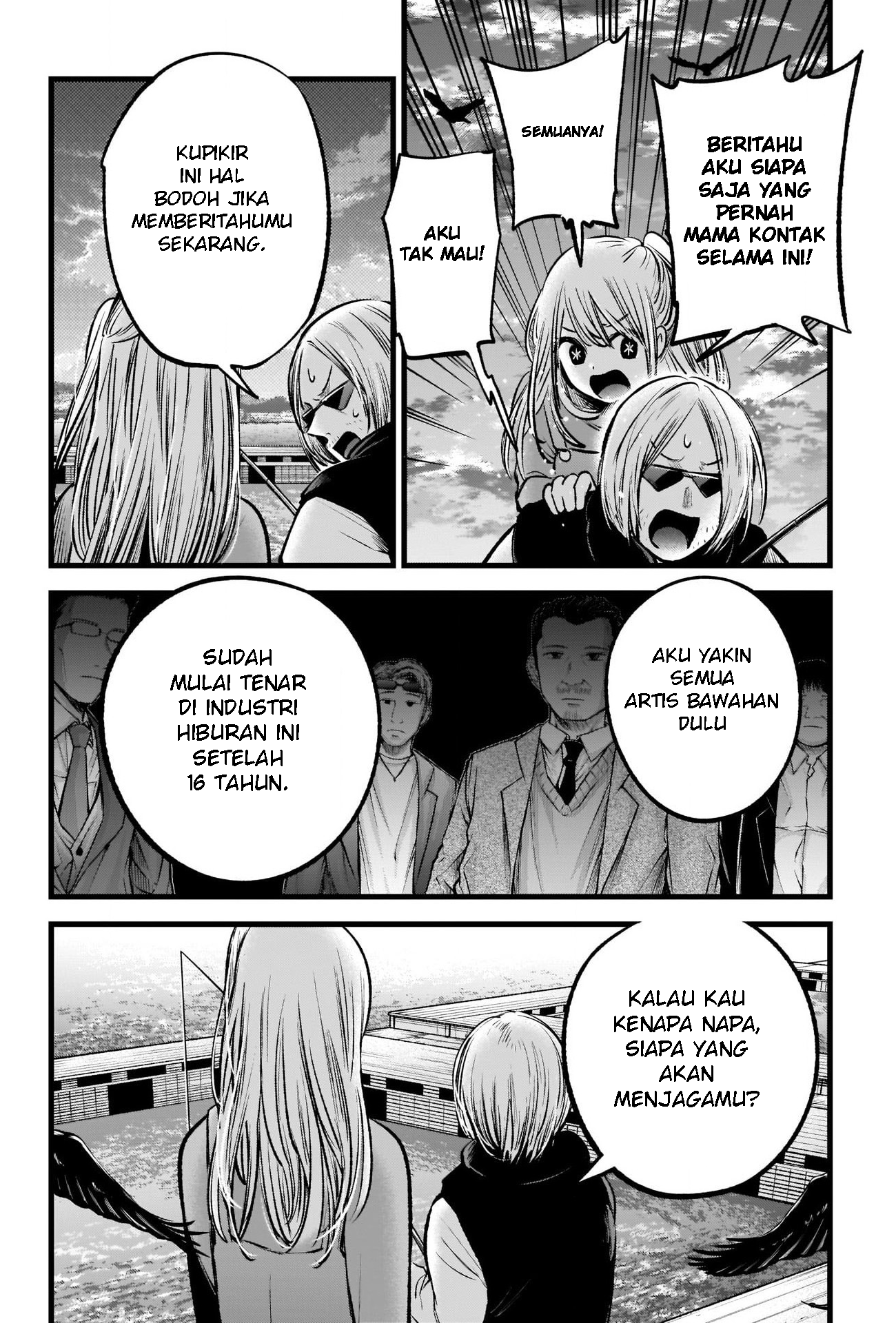 【My Star】 Chapter 85 - halaman 4