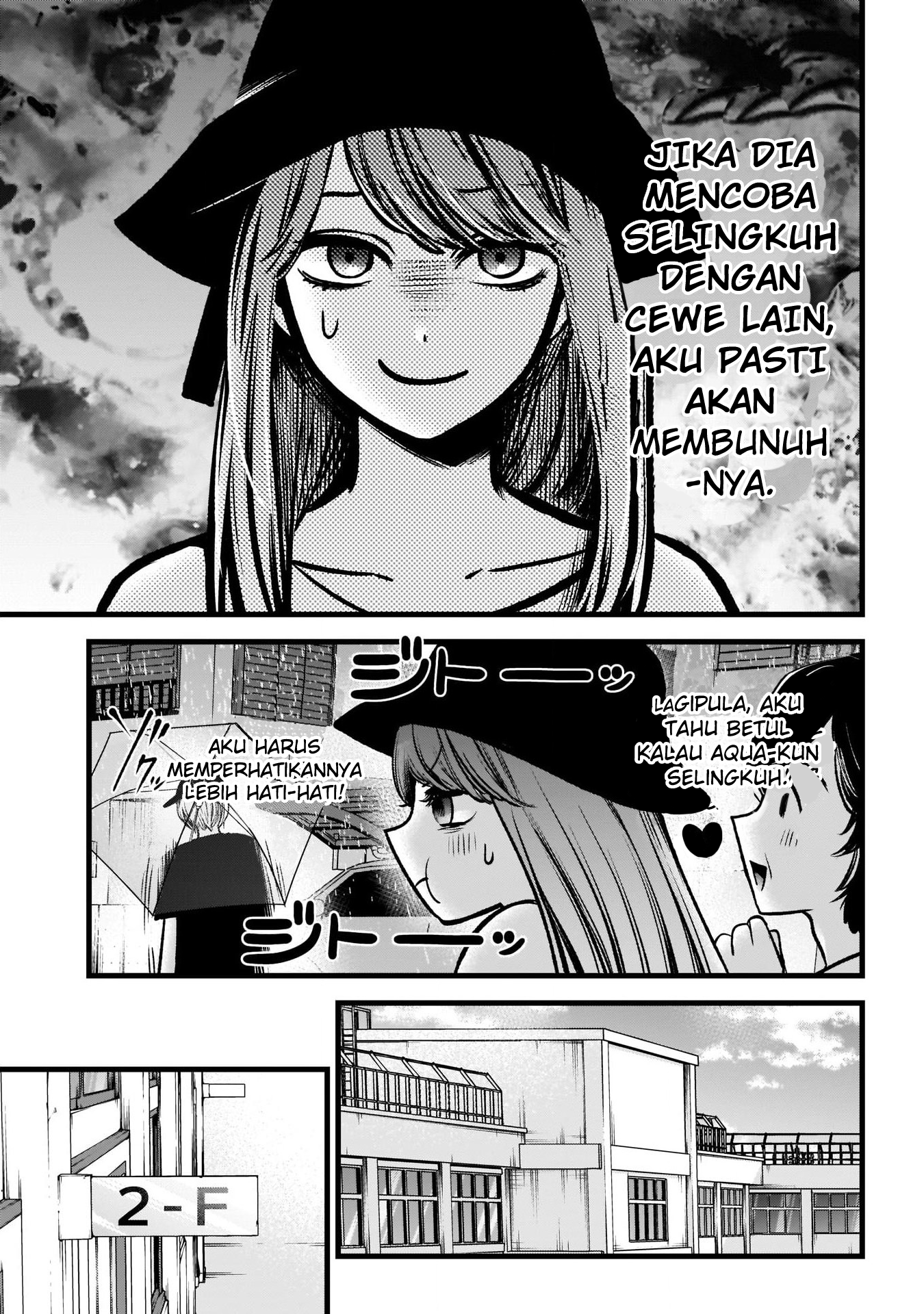 【My Star】 Chapter 87 - halaman 10