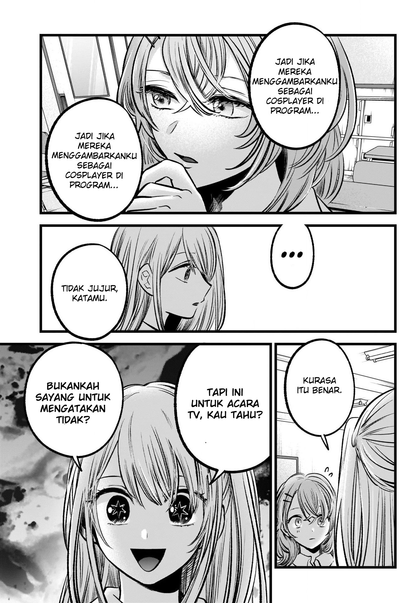 【My Star】 Chapter 87 - halaman 12