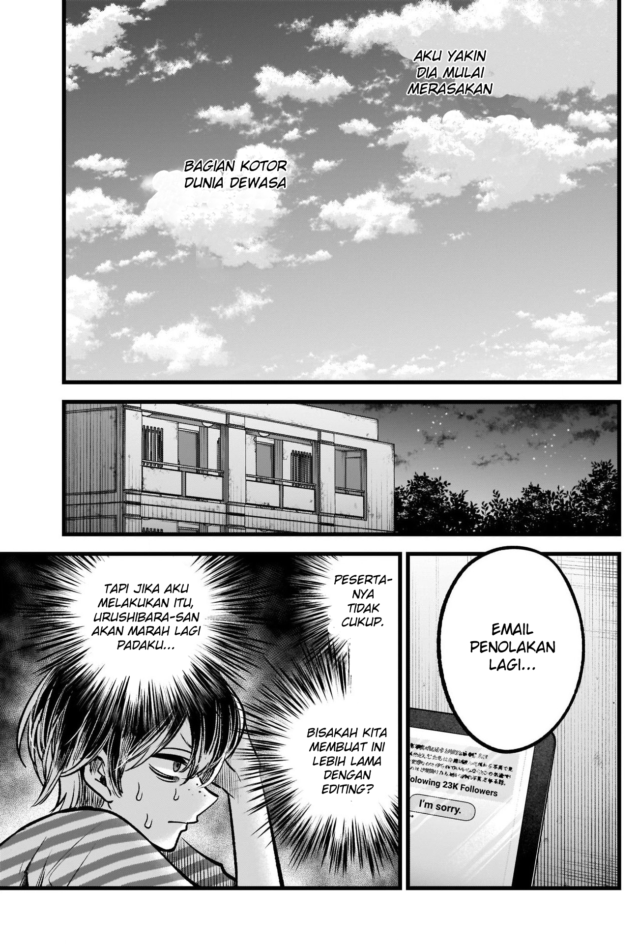 【My Star】 Chapter 87 - halaman 16