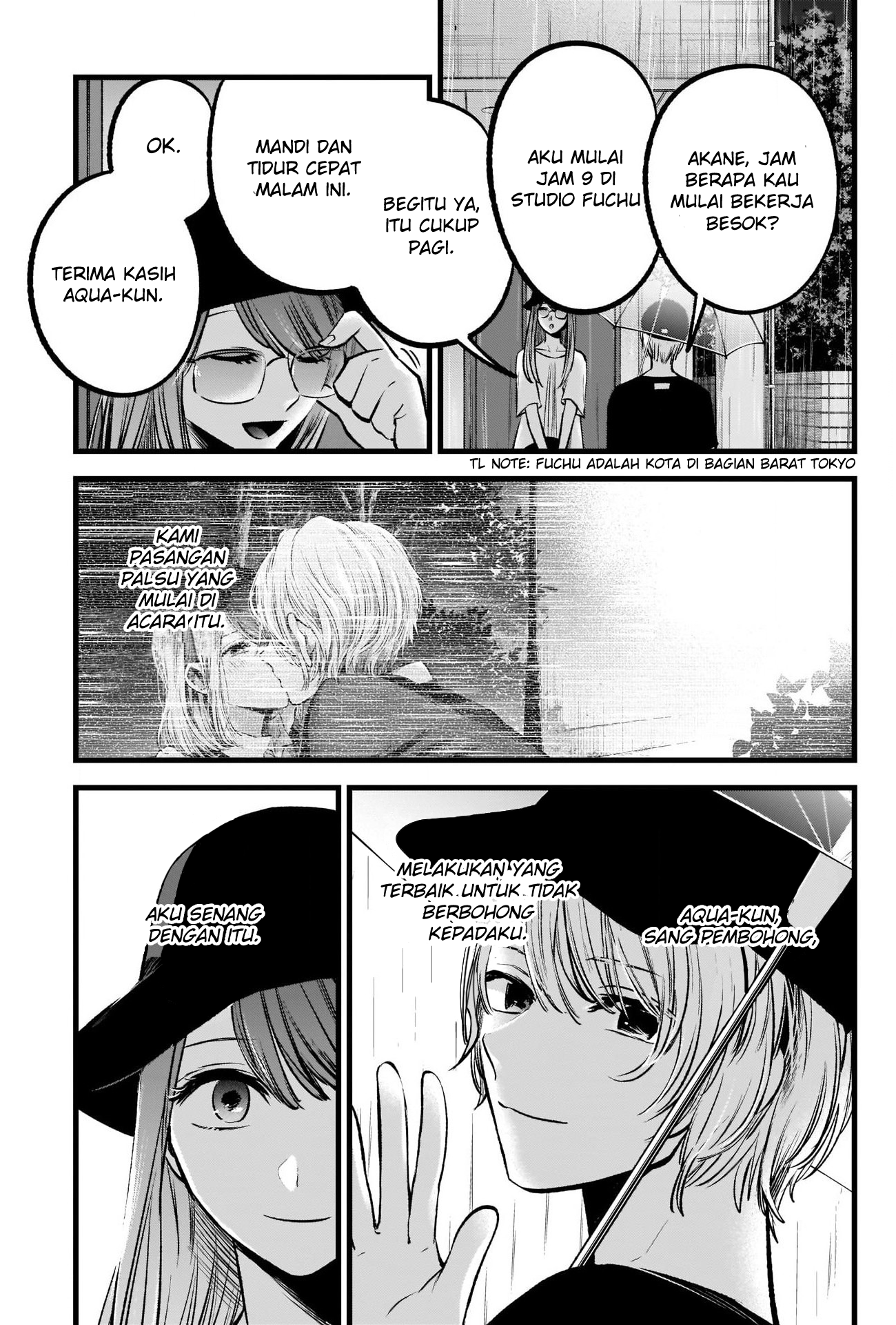 【My Star】 Chapter 87 - halaman 8