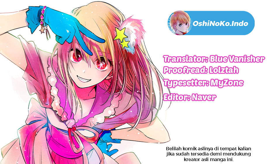 【My Star】 Chapter 89 - halaman 1