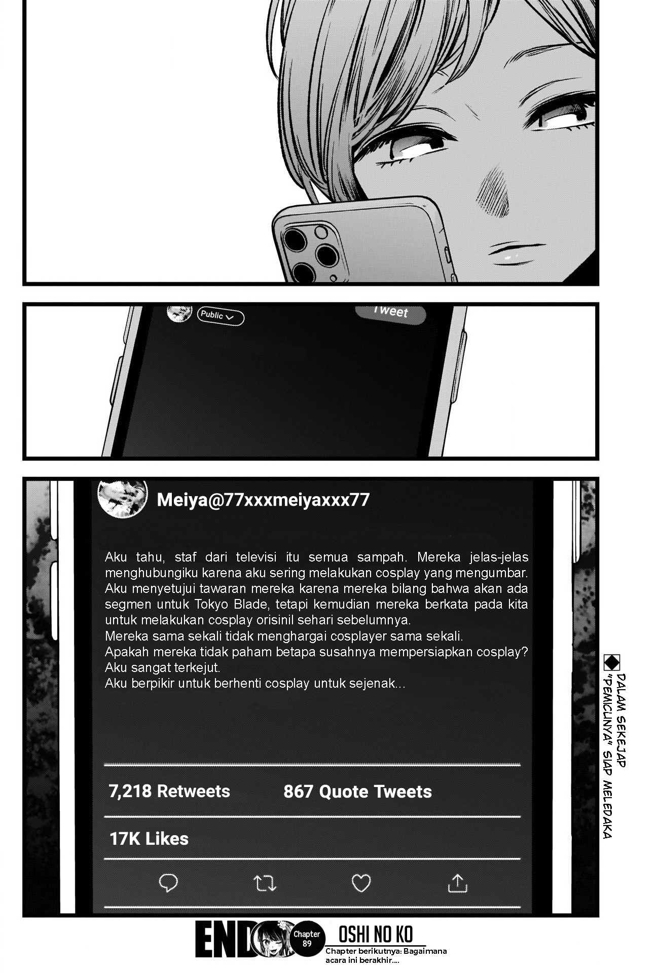 【My Star】 Chapter 89 - halaman 19