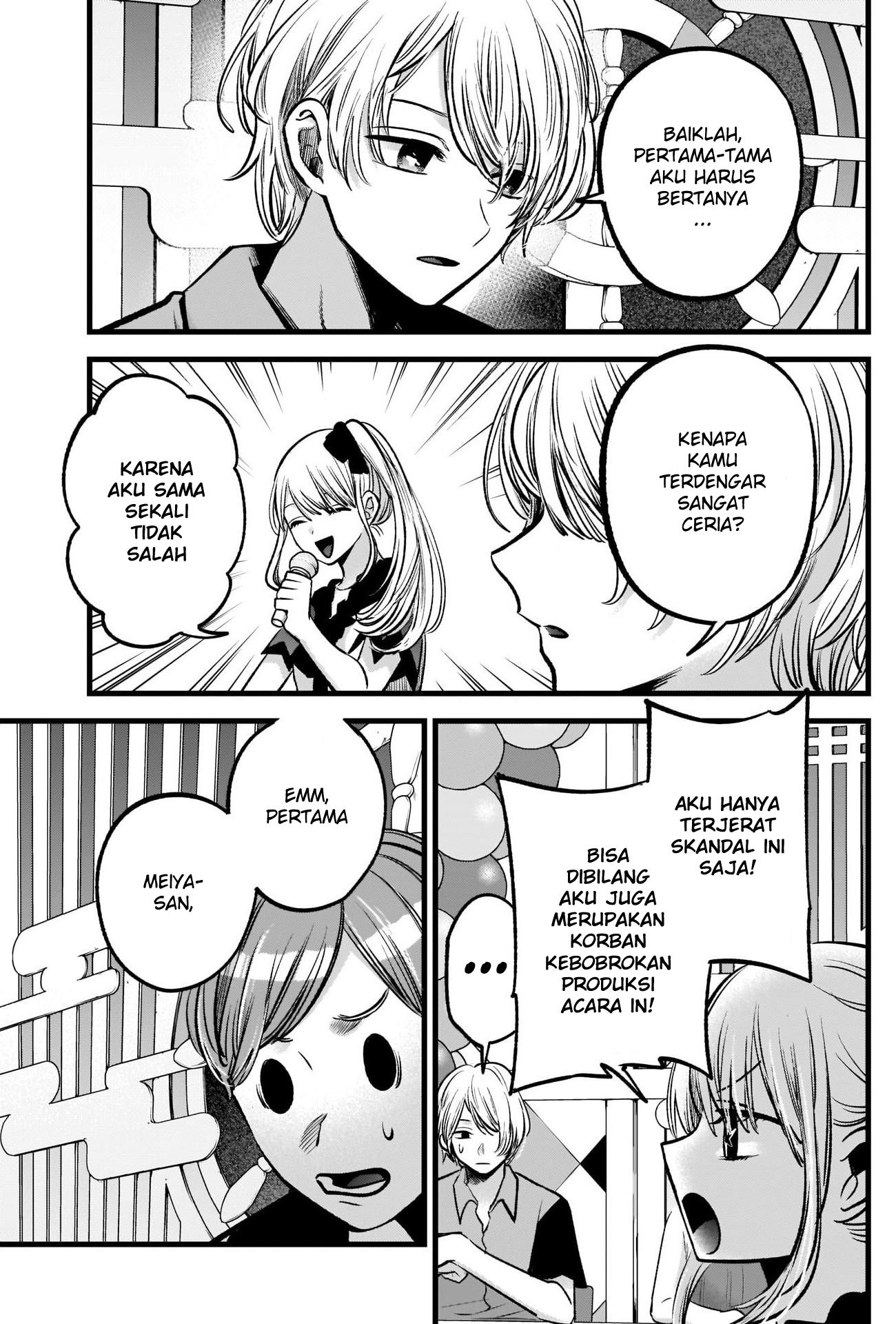 【My Star】 Chapter 91 - halaman 10