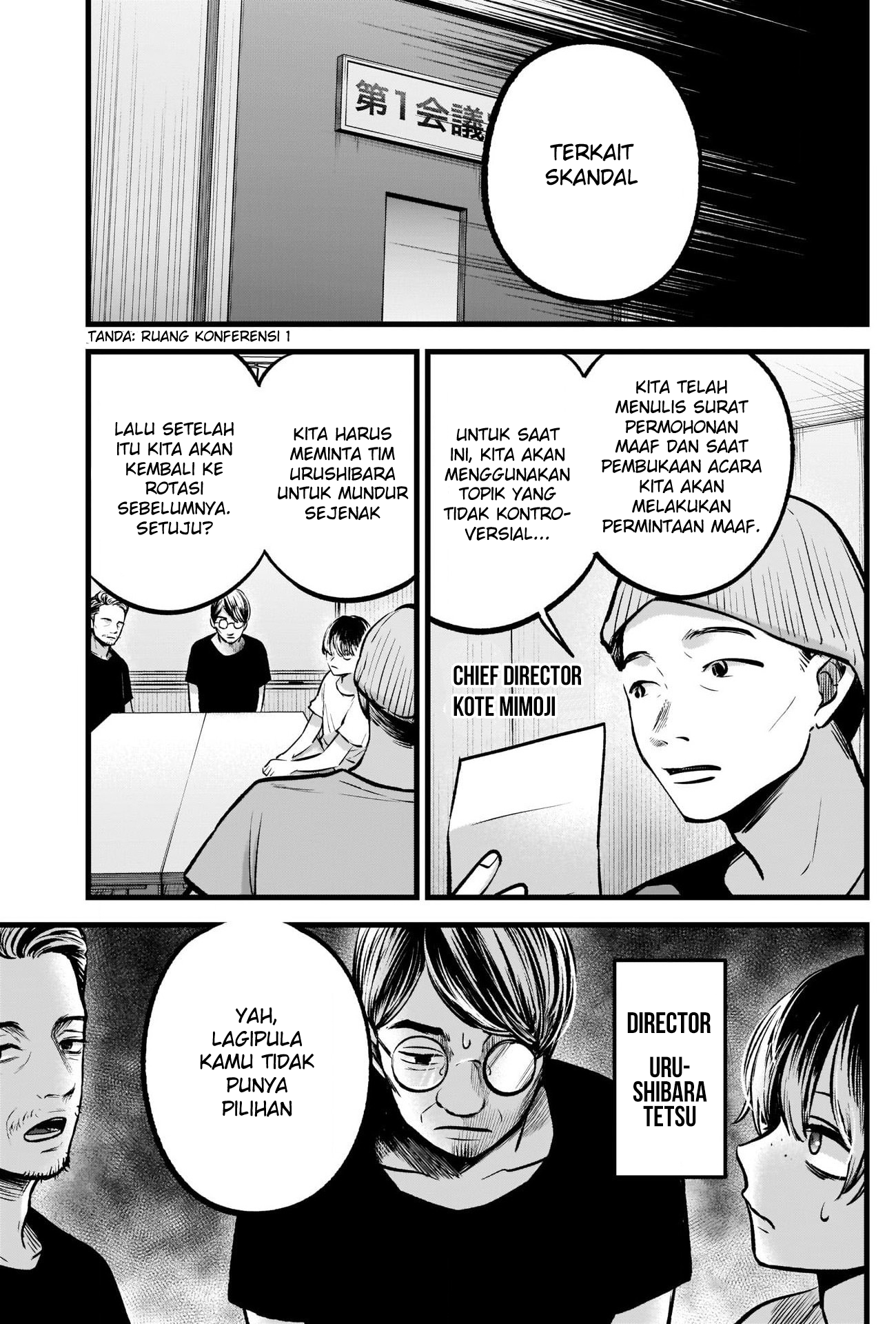 【My Star】 Chapter 91 - halaman 4