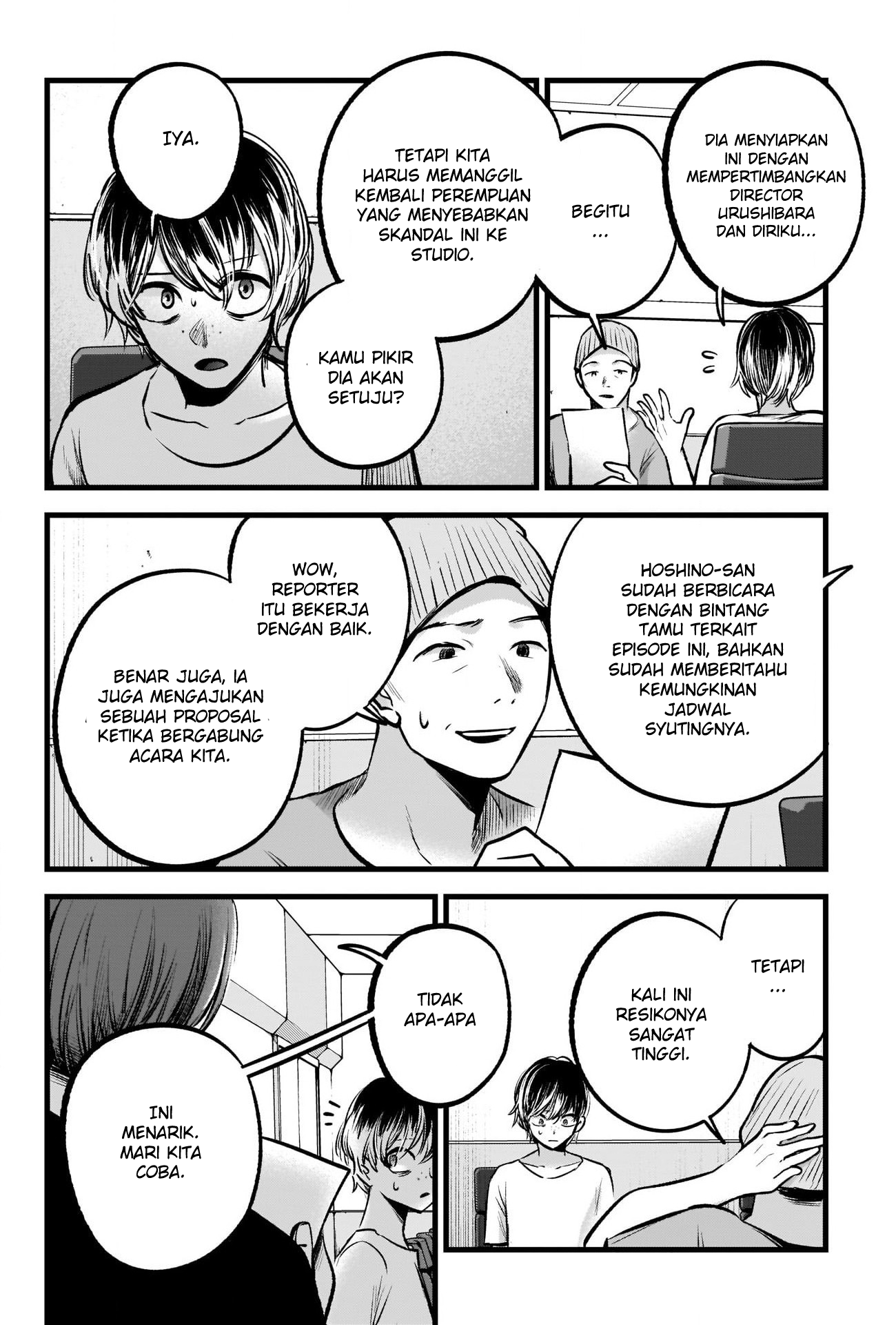 【My Star】 Chapter 91 - halaman 7