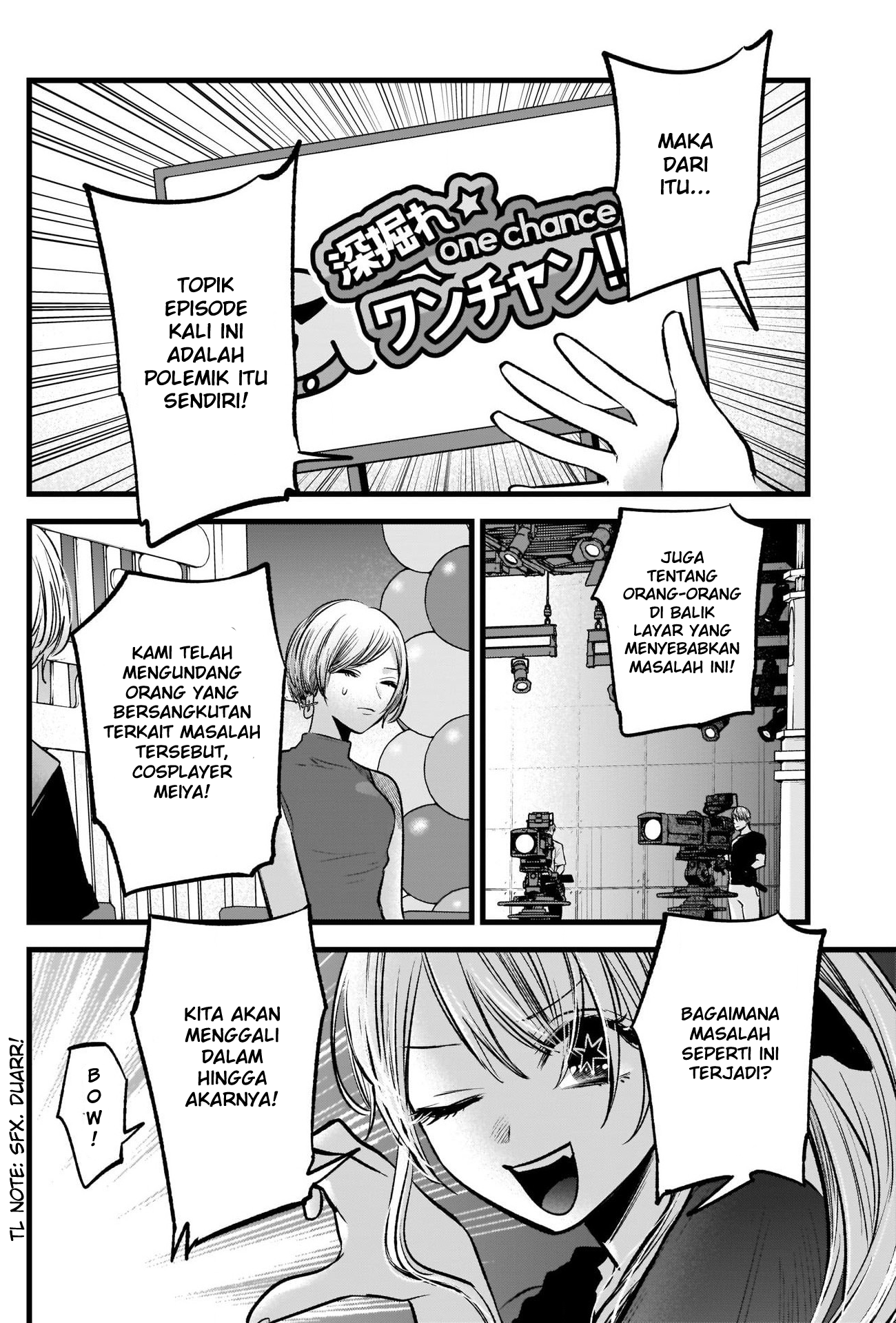 【My Star】 Chapter 91 - halaman 9
