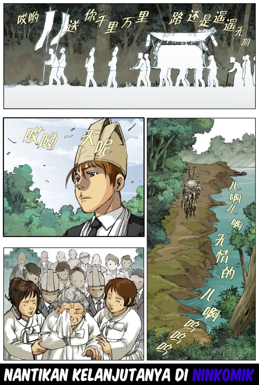 My Story of Becoming a Master Fishermen Chapter 3 - halaman 7