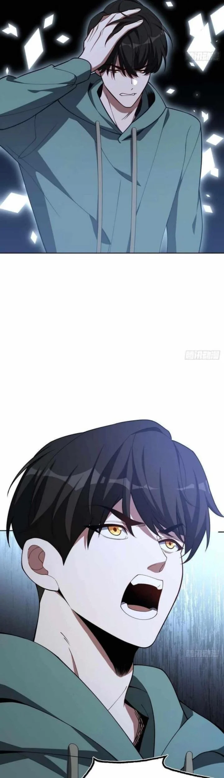 My Strange Life Chapter 3 - halaman 17