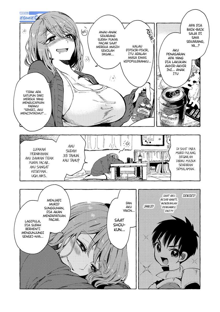 My Student Grew Huge and Proposed to Me Chapter 1 - halaman 3