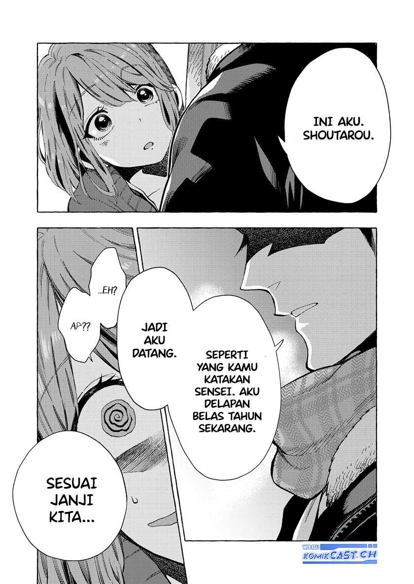 My Student Grew Huge and Proposed to Me Chapter 1 - halaman 5
