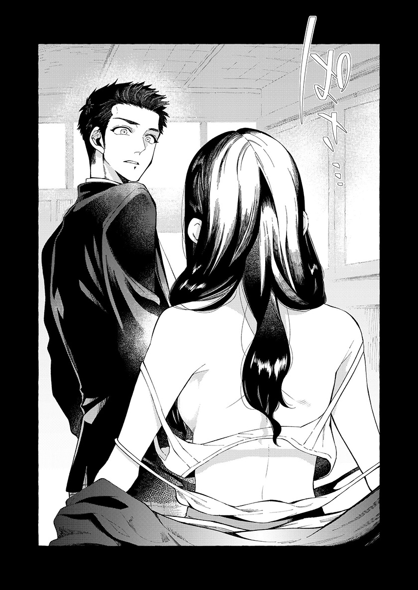 My Student Grew Huge and Proposed to Me Chapter 10 - halaman 6