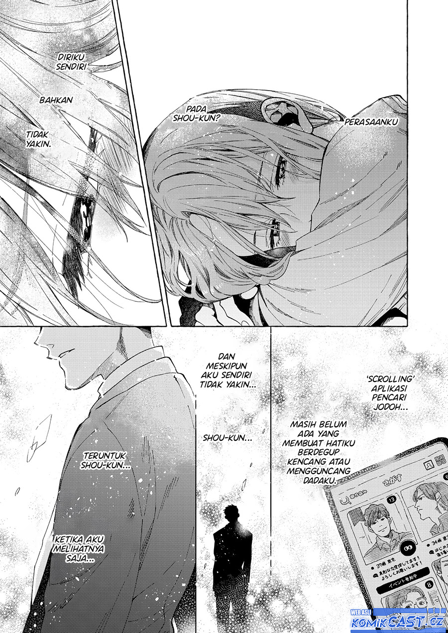 My Student Grew Huge and Proposed to Me Chapter 11 - halaman 10