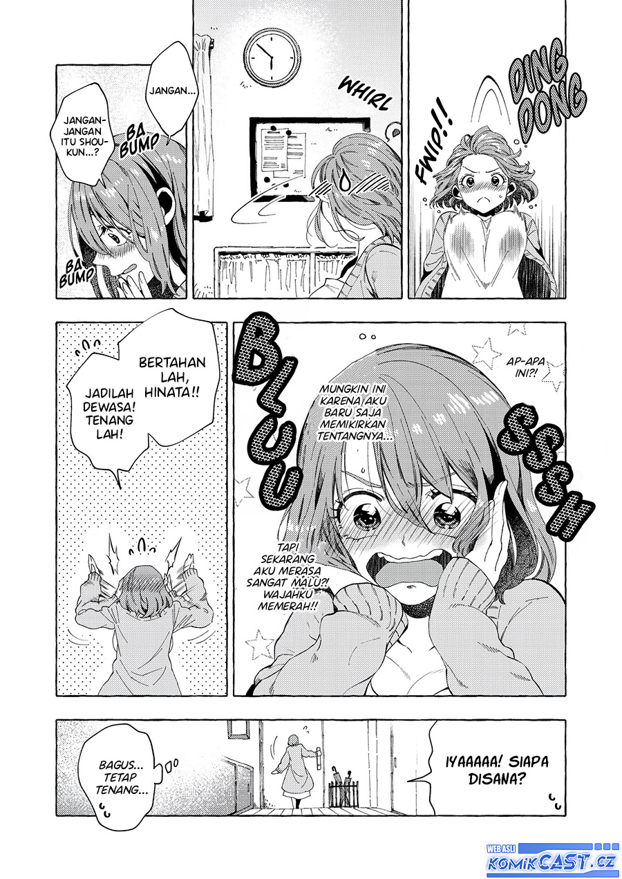My Student Grew Huge and Proposed to Me Chapter 11 - halaman 14