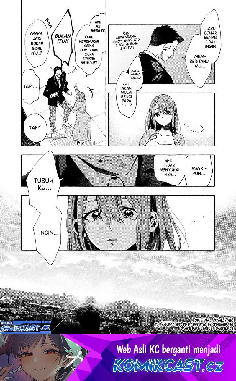 My Student Grew Huge and Proposed to Me Chapter 12 - halaman 9