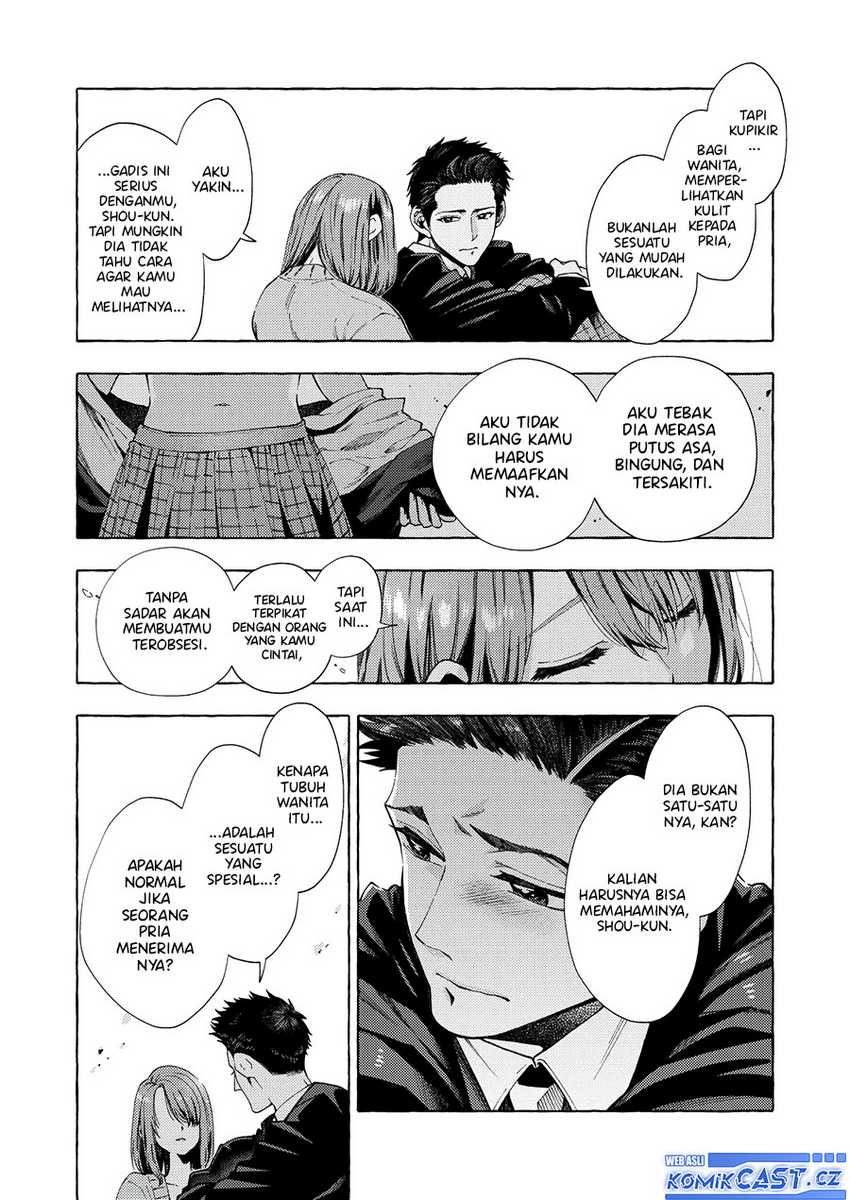 My Student Grew Huge and Proposed to Me Chapter 13 - halaman 5