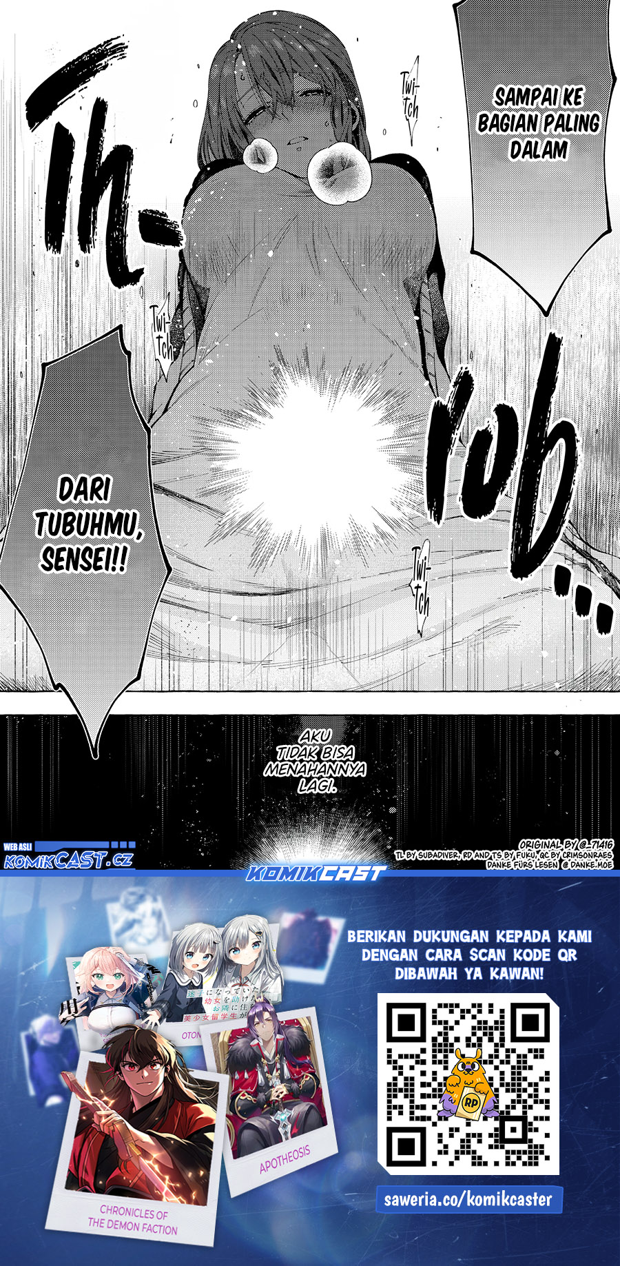 My Student Grew Huge and Proposed to Me Chapter 15 - halaman 11