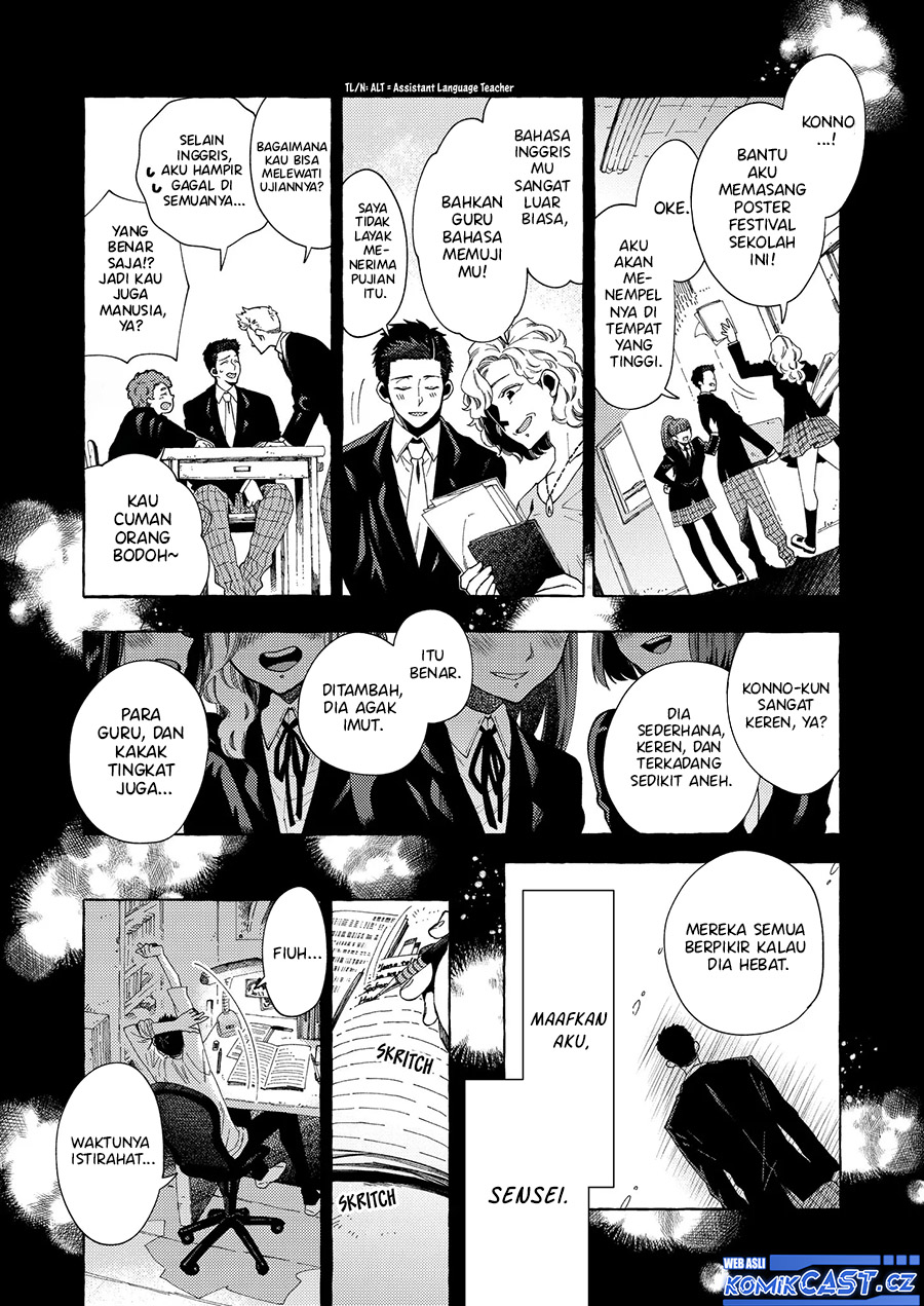 My Student Grew Huge and Proposed to Me Chapter 16 - halaman 3