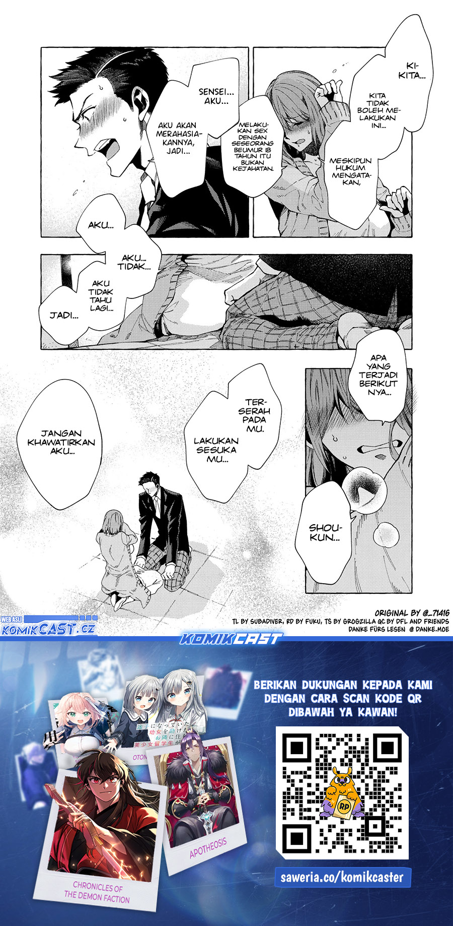 My Student Grew Huge and Proposed to Me Chapter 16 - halaman 7