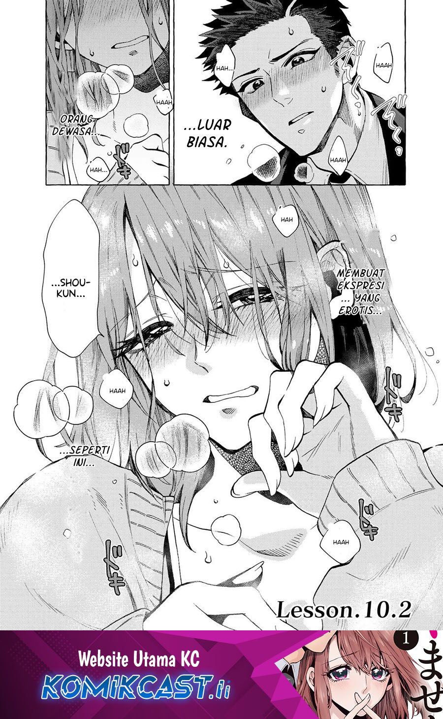 My Student Grew Huge and Proposed to Me Chapter 17 - halaman 2