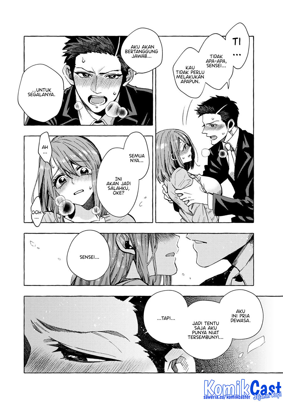 My Student Grew Huge and Proposed to Me Chapter 17 - halaman 3