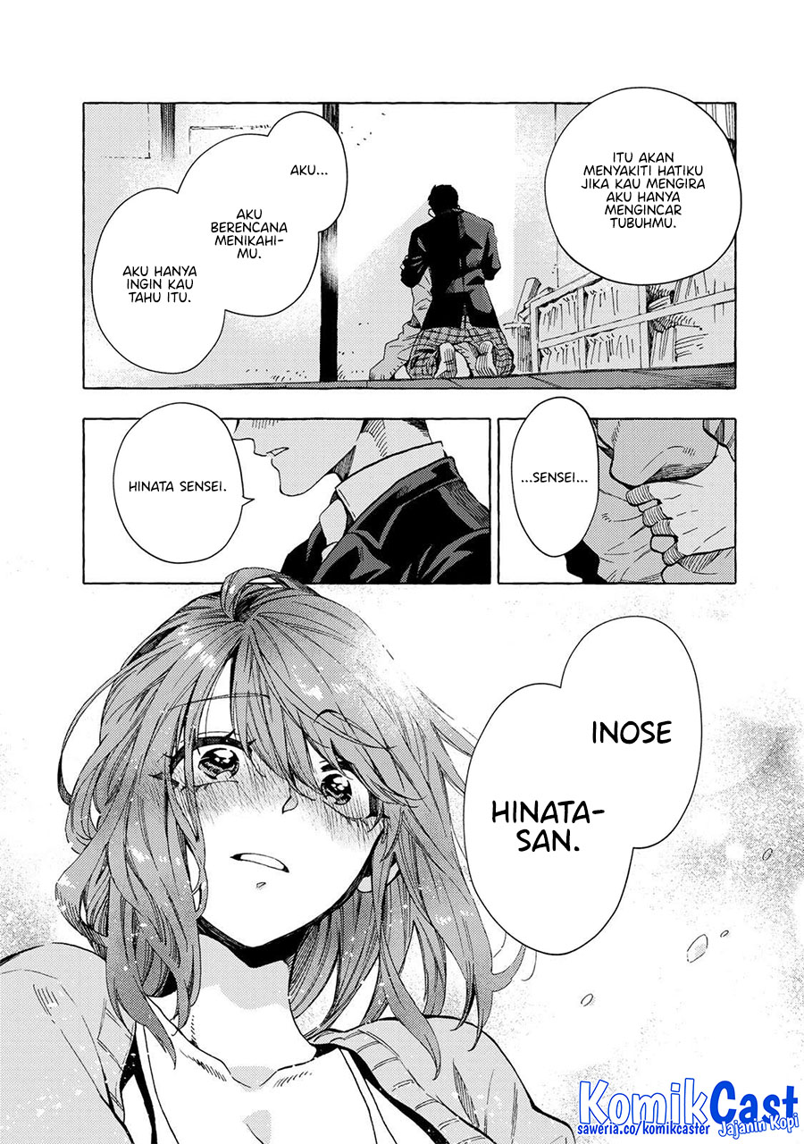 My Student Grew Huge and Proposed to Me Chapter 17 - halaman 4