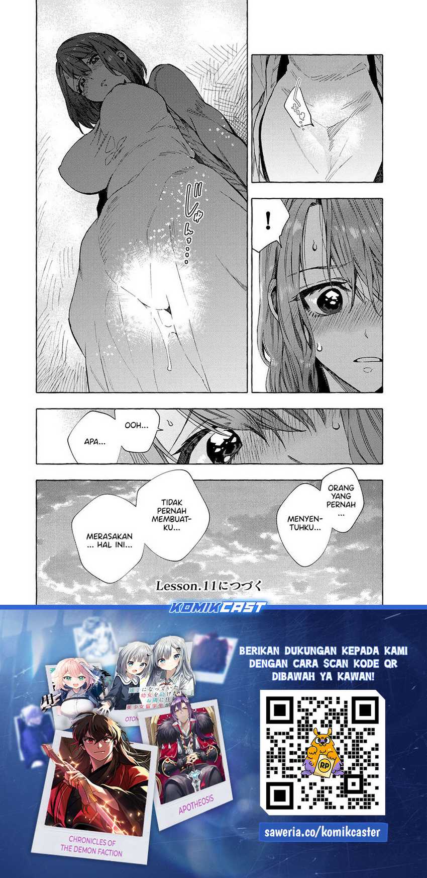 My Student Grew Huge and Proposed to Me Chapter 18 - halaman 11