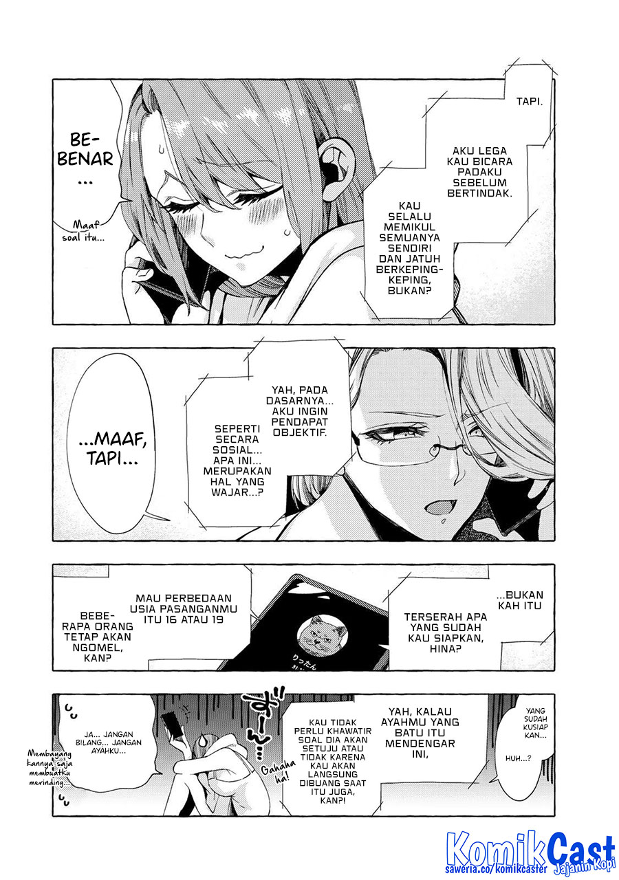 My Student Grew Huge and Proposed to Me Chapter 19 - halaman 3