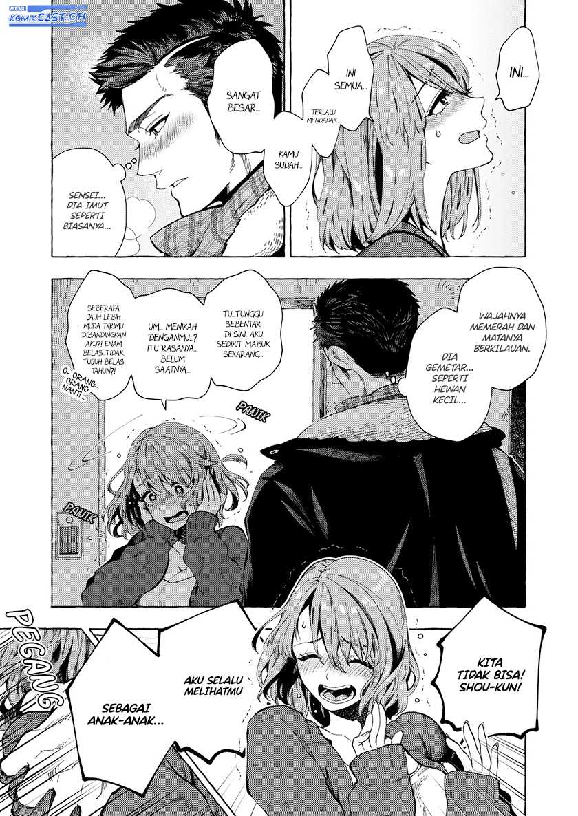 My Student Grew Huge and Proposed to Me Chapter 2 - halaman 12