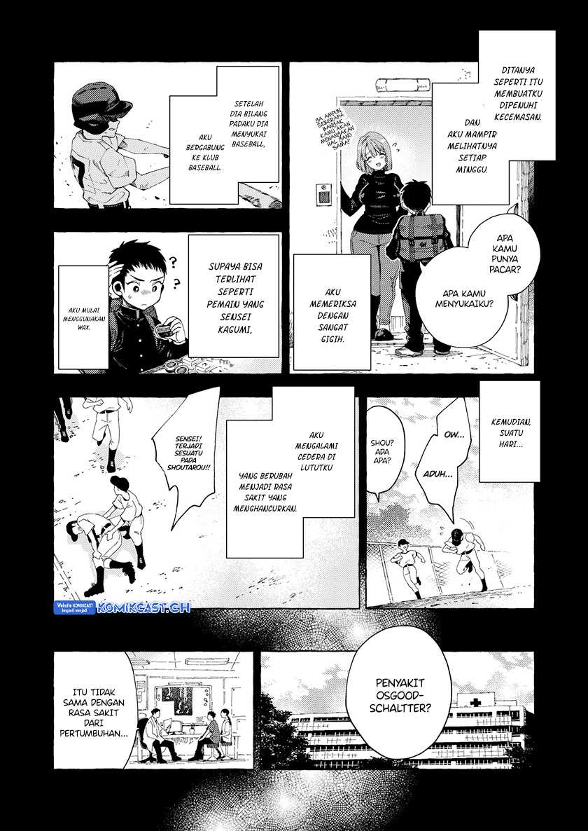 My Student Grew Huge and Proposed to Me Chapter 2 - halaman 7