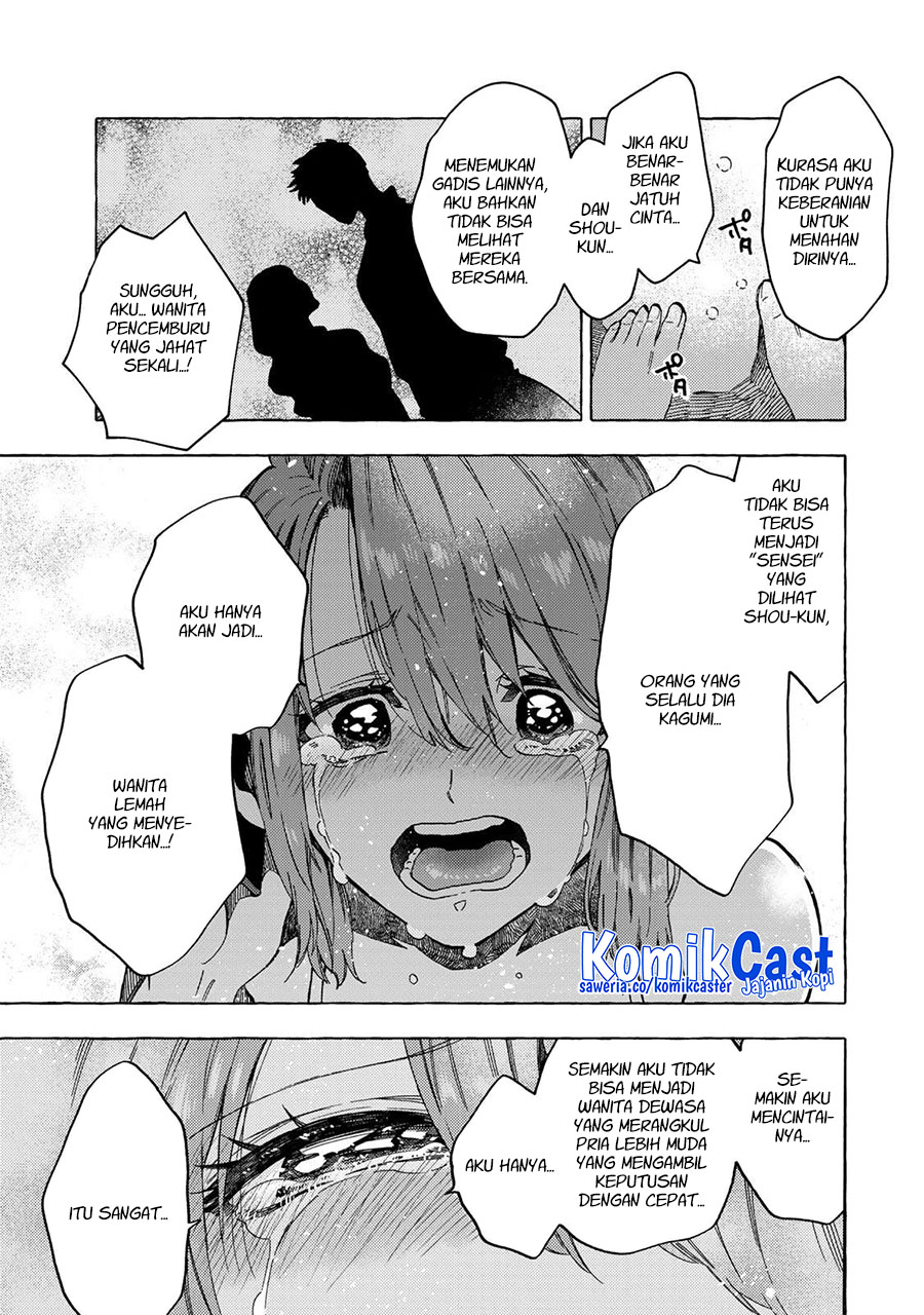 My Student Grew Huge and Proposed to Me Chapter 20 - halaman 7