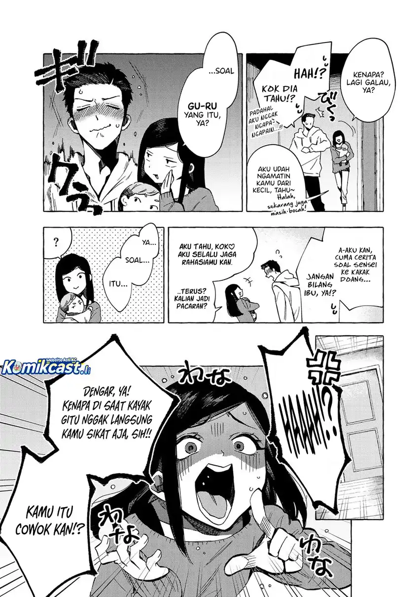 My Student Grew Huge and Proposed to Me Chapter 21 - halaman 4