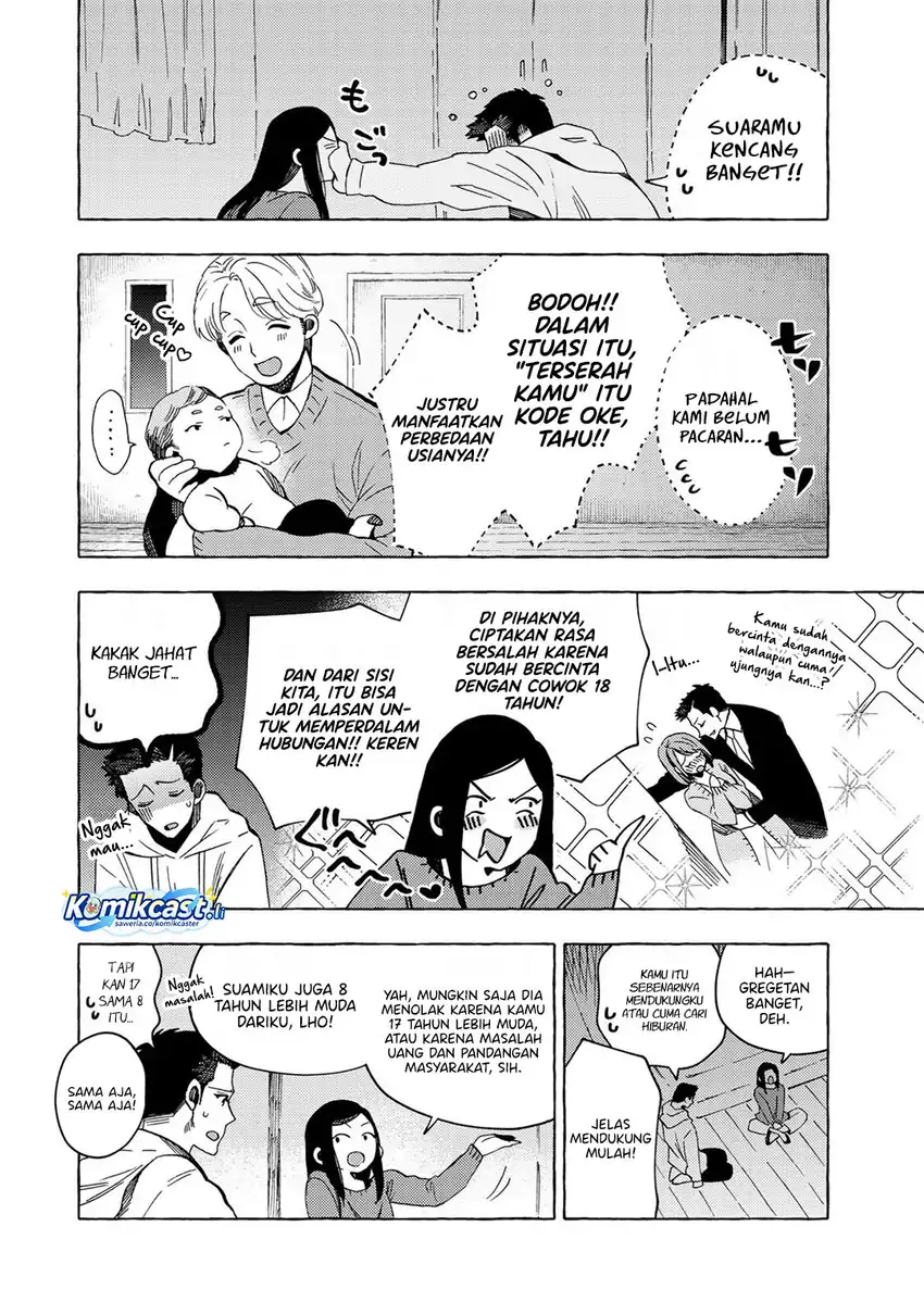 My Student Grew Huge and Proposed to Me Chapter 21 - halaman 5