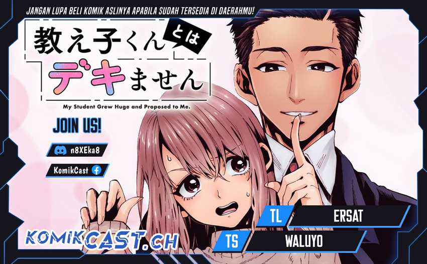 My Student Grew Huge and Proposed to Me Chapter 3 - halaman 1