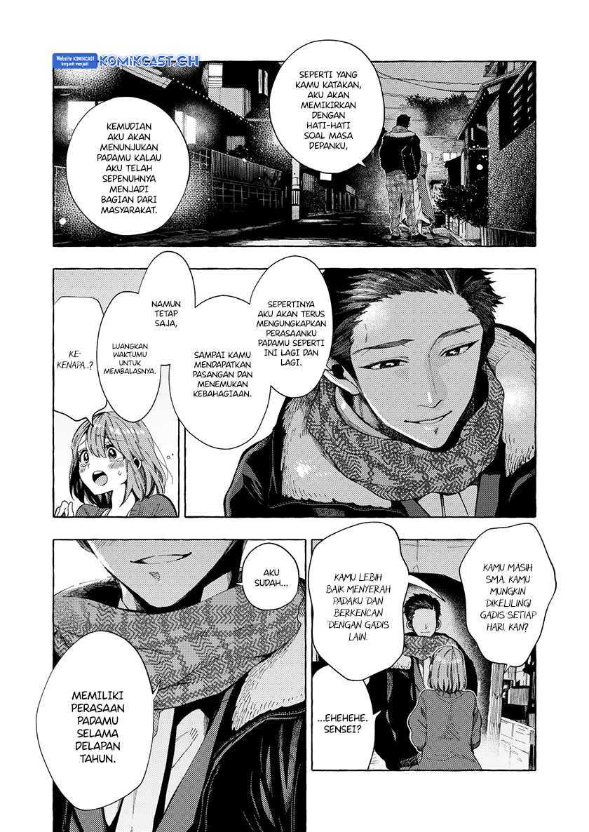 My Student Grew Huge and Proposed to Me Chapter 3 - halaman 11