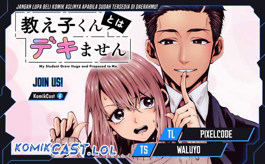 My Student Grew Huge and Proposed to Me Chapter 4 - halaman 1