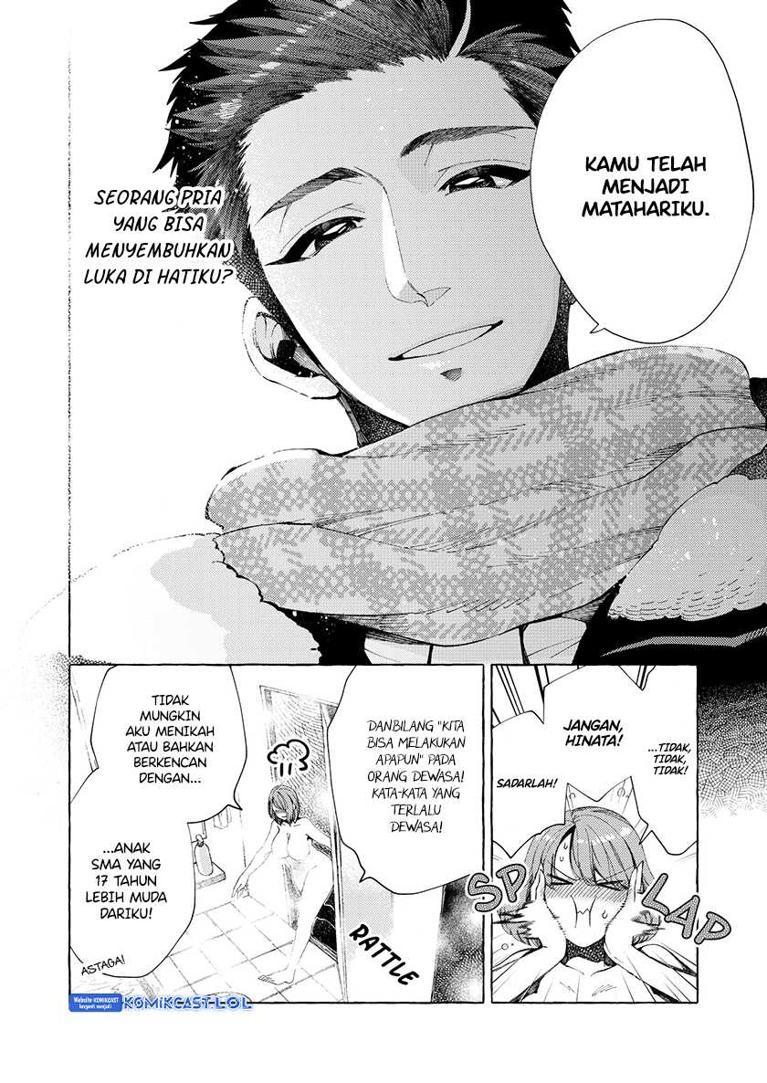My Student Grew Huge and Proposed to Me Chapter 4 - halaman 11
