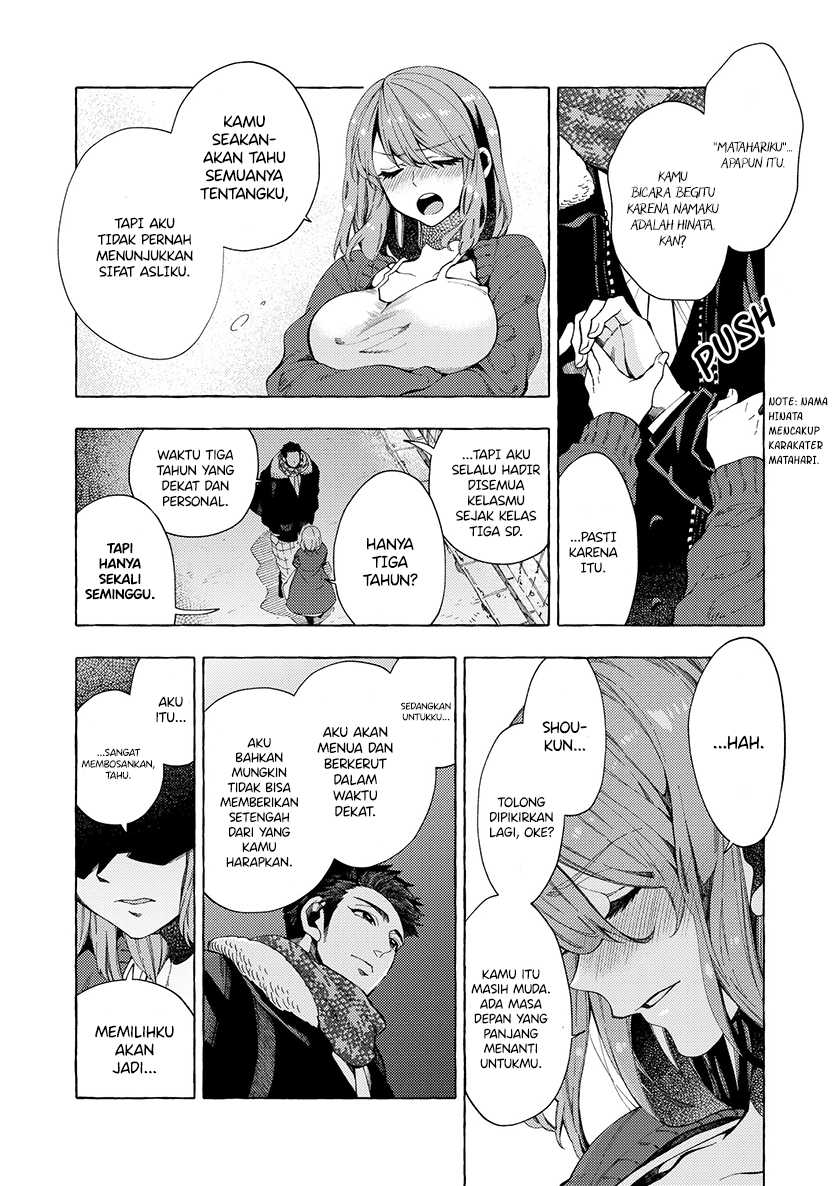 My Student Grew Huge and Proposed to Me Chapter 4 - halaman 3