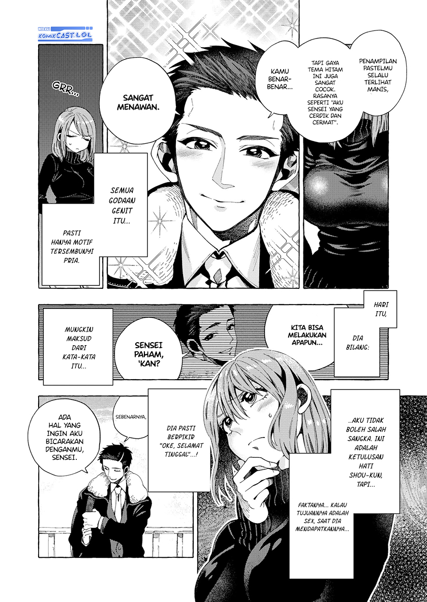 My Student Grew Huge and Proposed to Me Chapter 5 - halaman 3