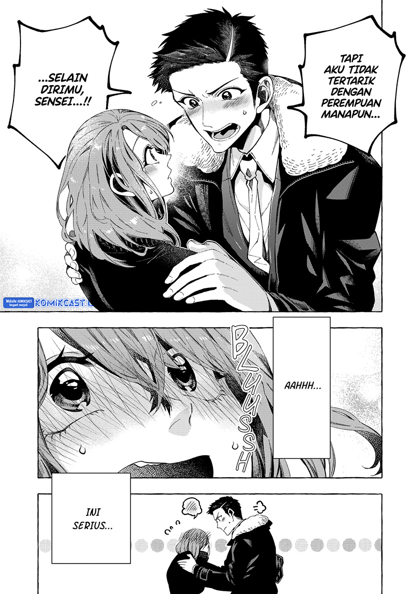 My Student Grew Huge and Proposed to Me Chapter 7 - halaman 3