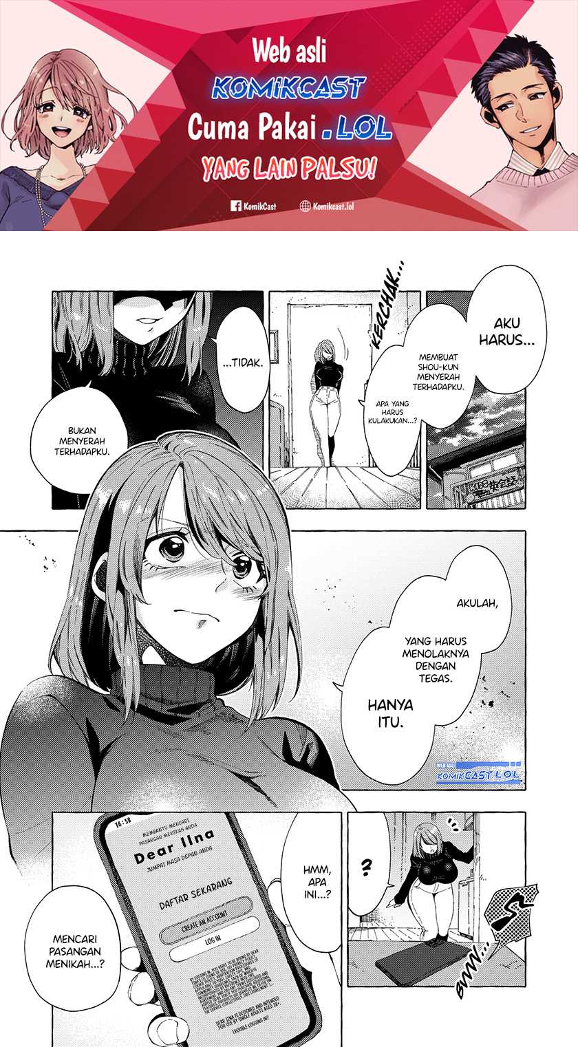 My Student Grew Huge and Proposed to Me Chapter 8 - halaman 2