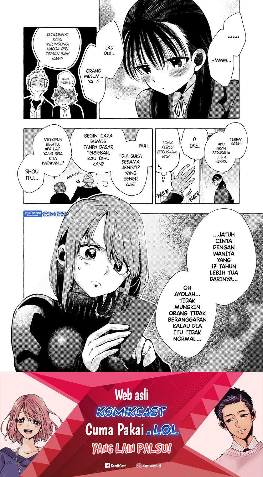 My Student Grew Huge and Proposed to Me Chapter 8 - halaman 6
