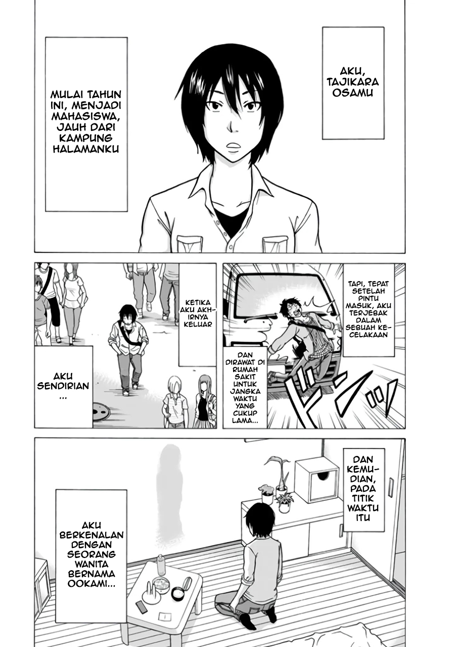 My Succubus Girlfriend New Chapter 4 - halaman 3
