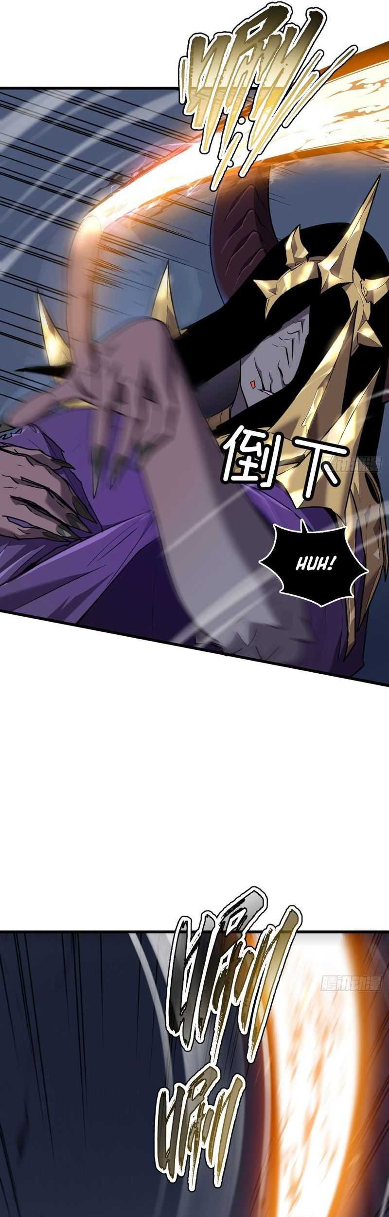 My System Is Very Serious Chapter 10 - halaman 10