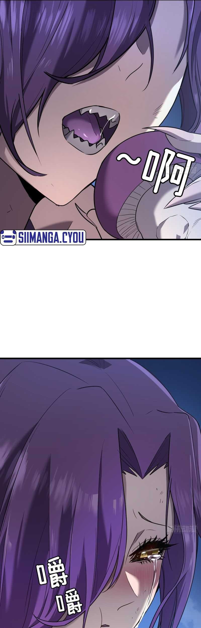 My System Is Very Serious Chapter 10 - halaman 28