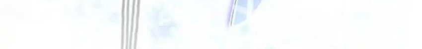 My System Is Very Serious Chapter 12 - halaman 15